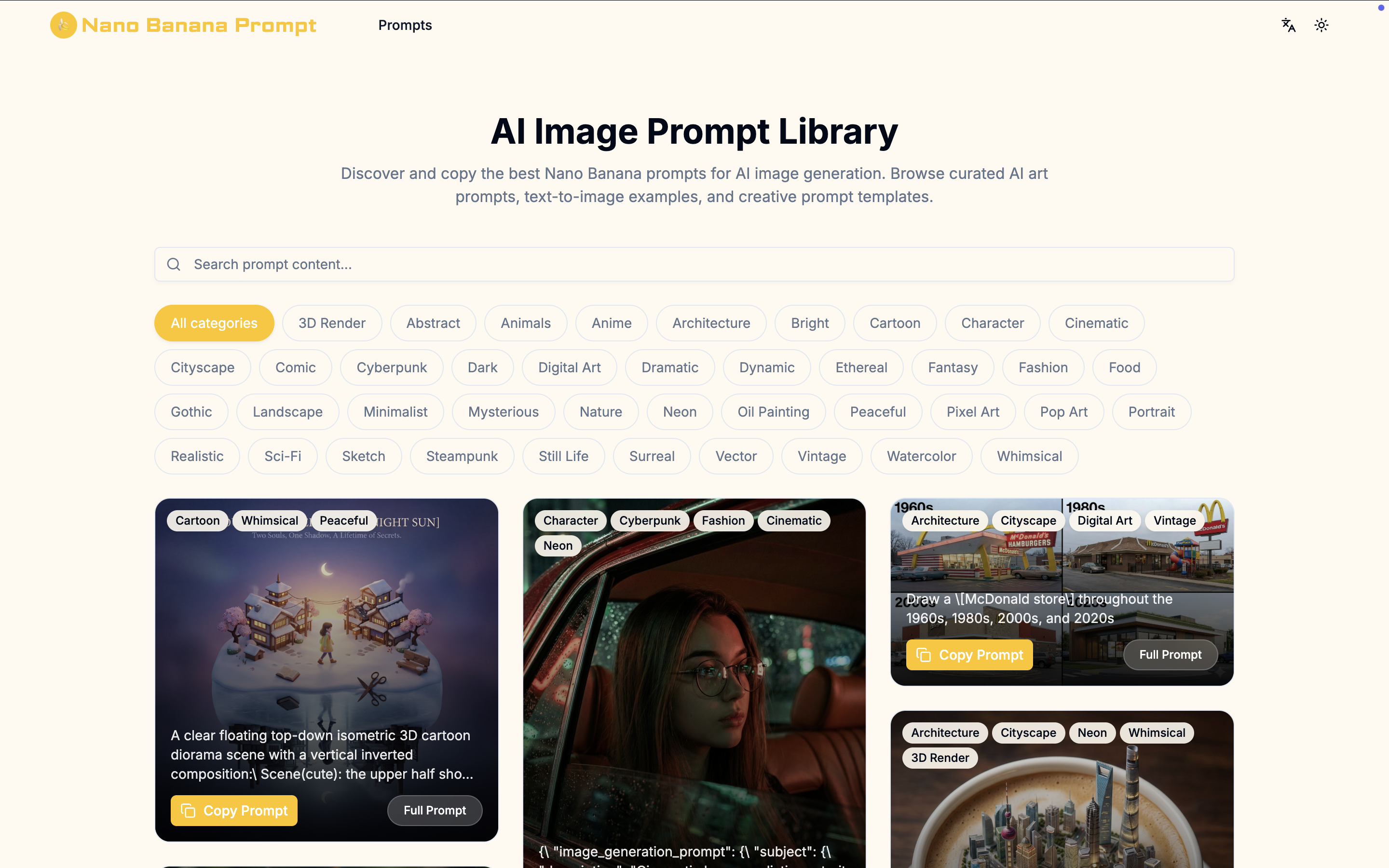 Nano Banana Prompt