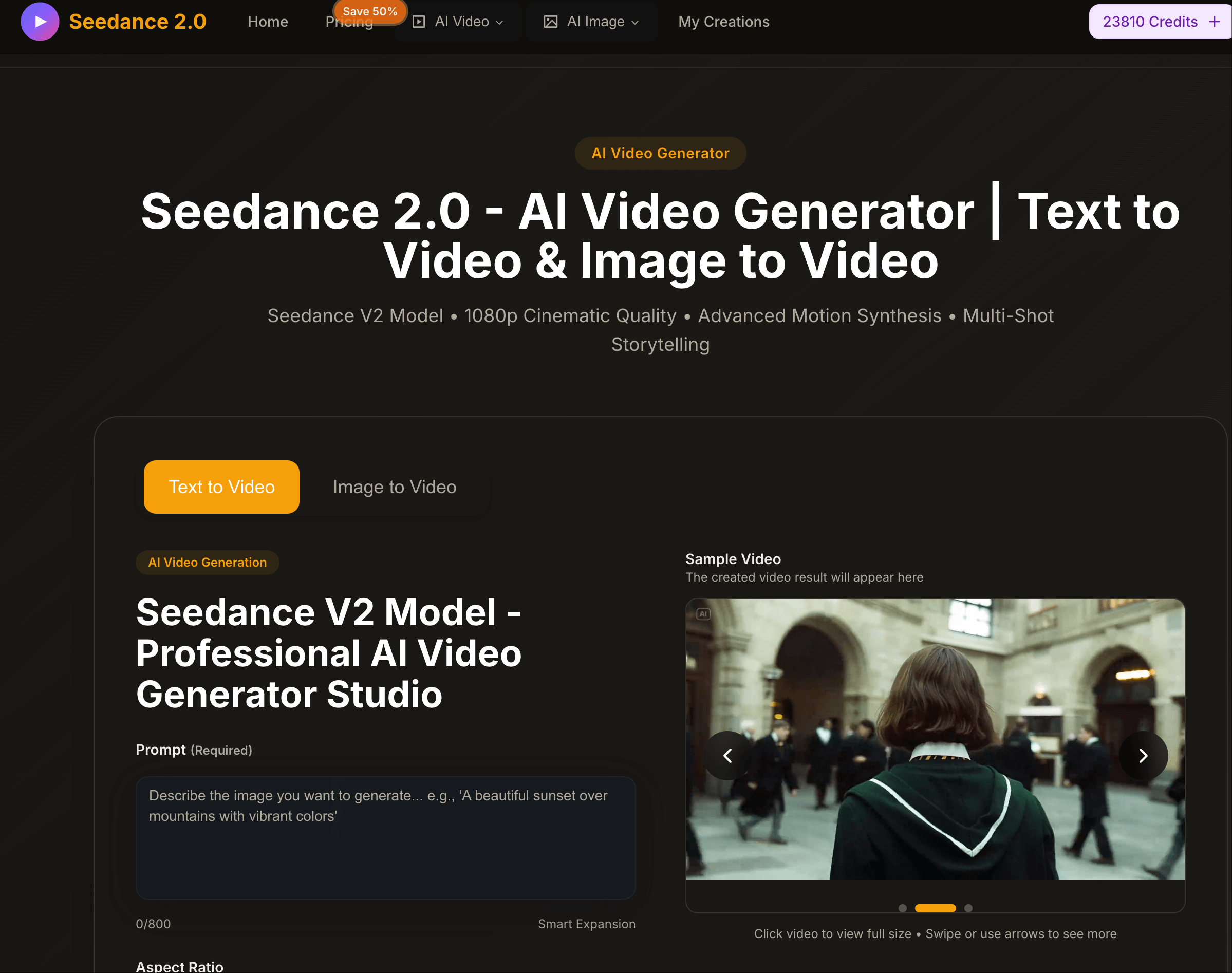 Seedance 2.0