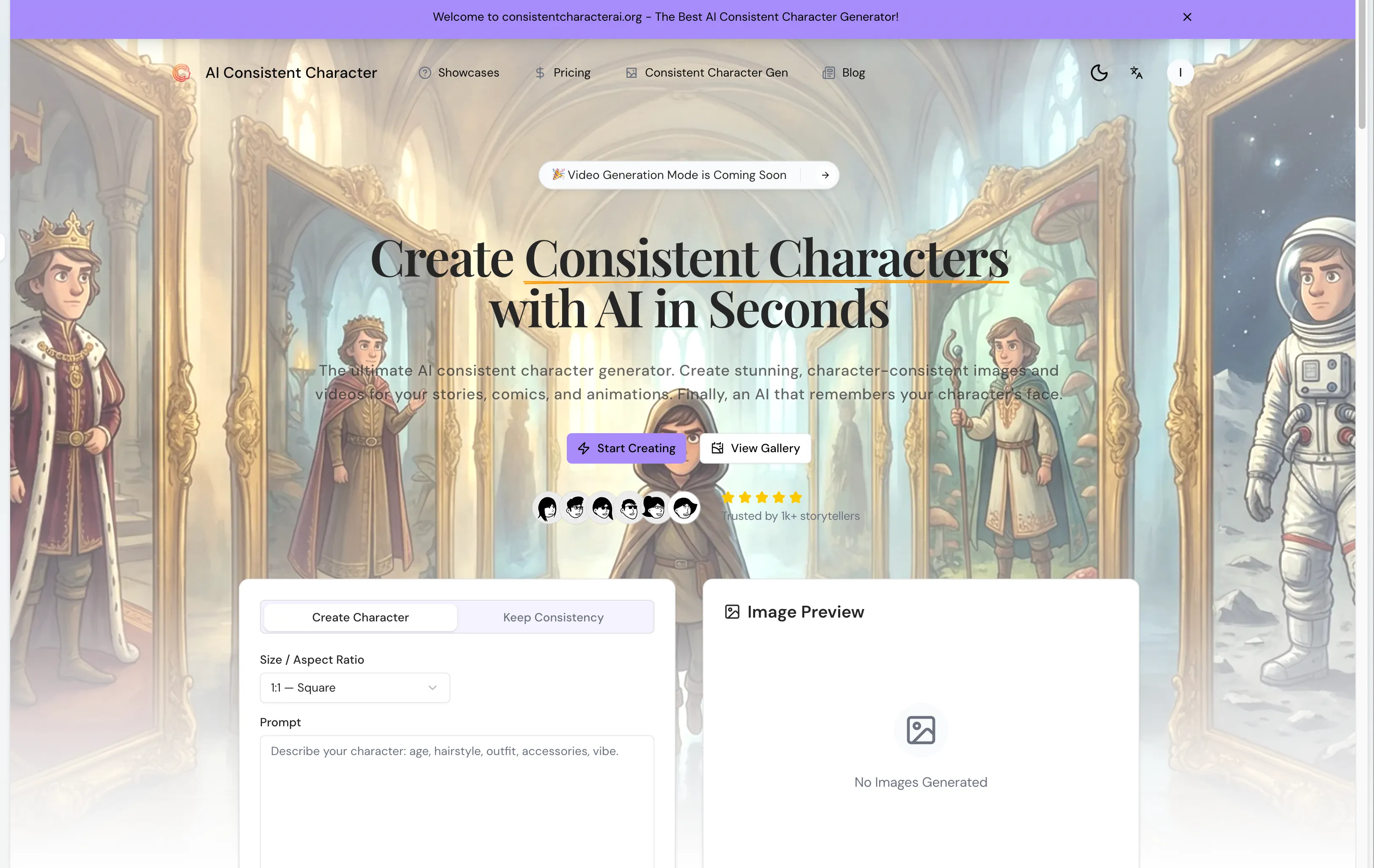 AI Consistent Character