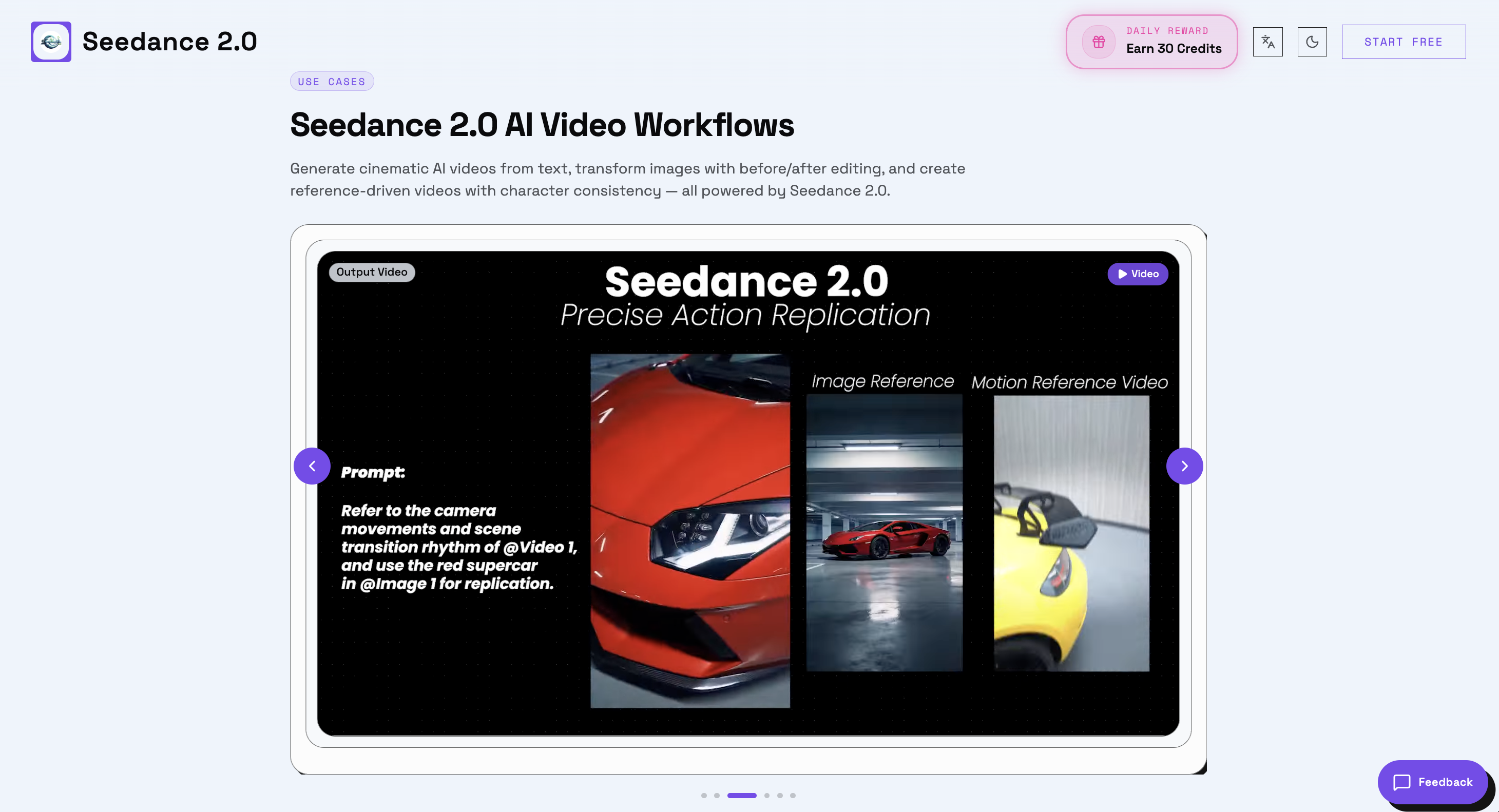 Seedance 2.0