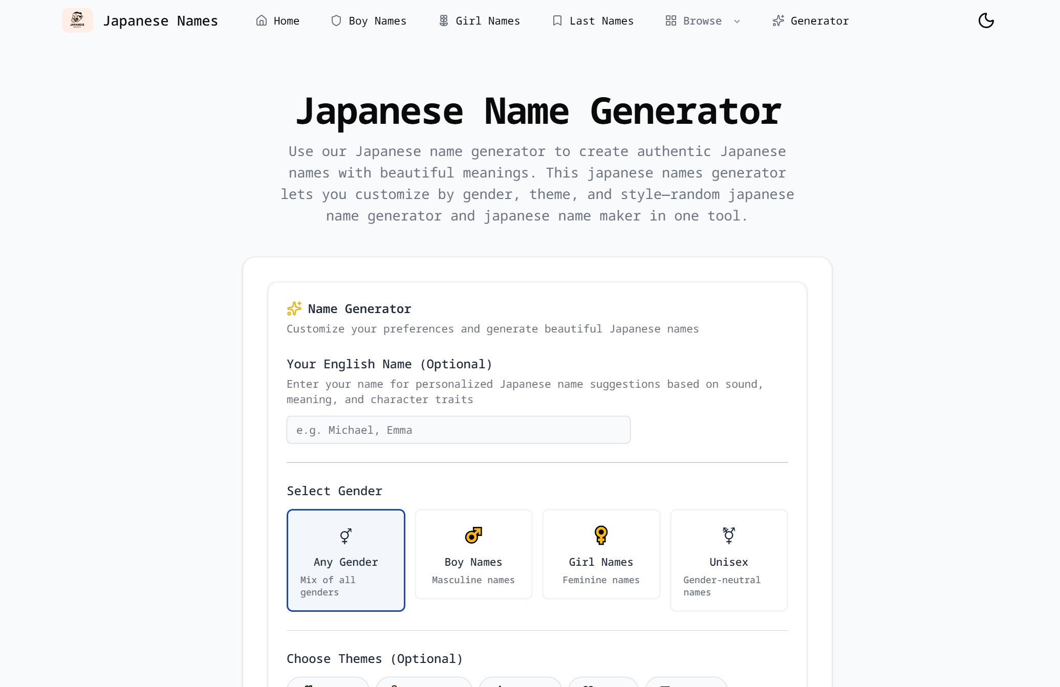Japanese Name Generator