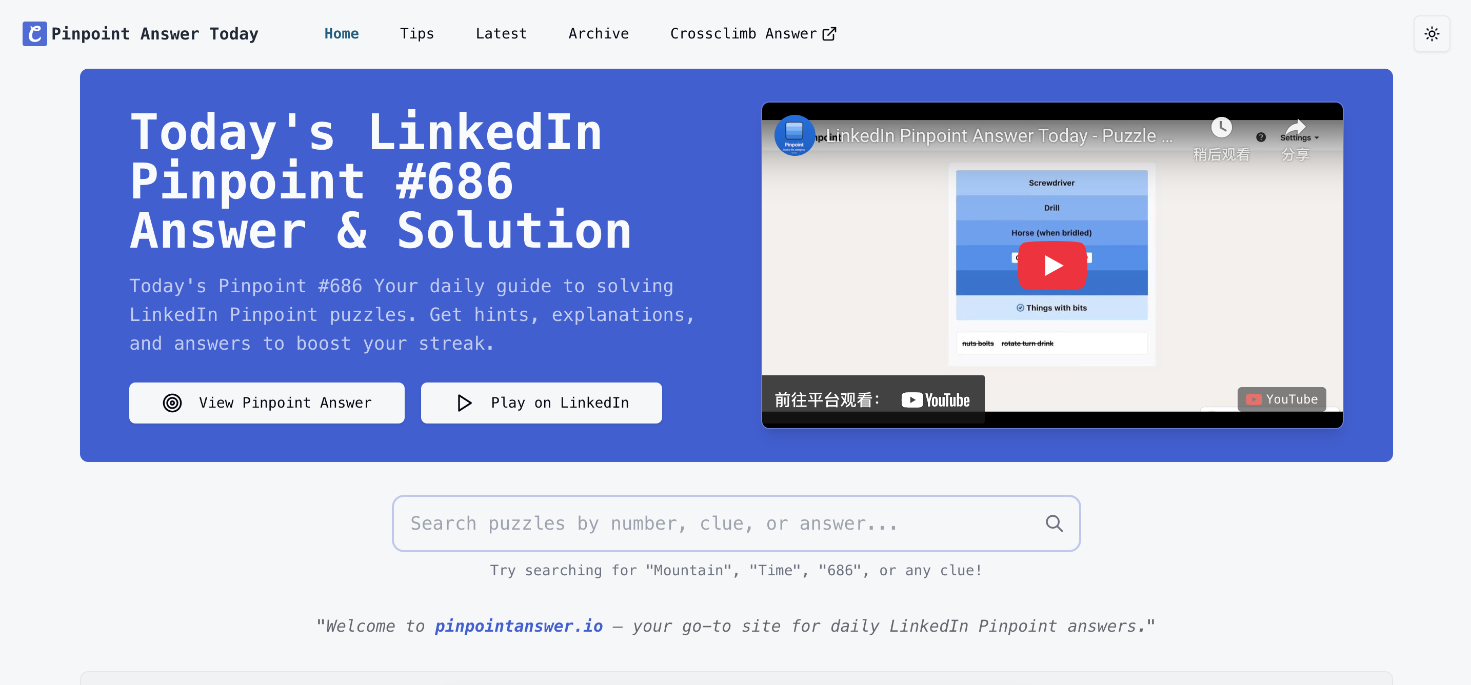 LinkedIn Pinpoint Answer Today