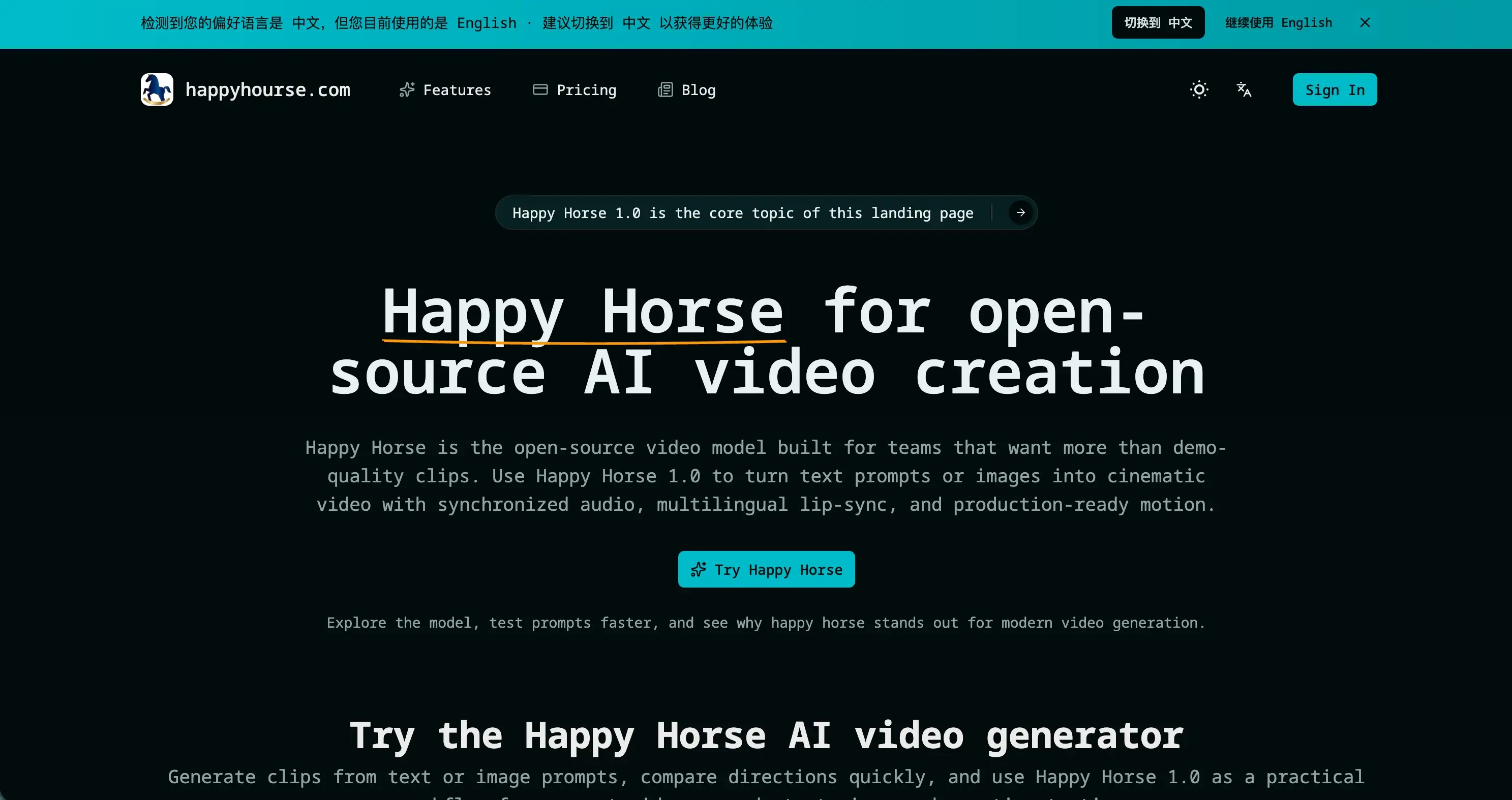 Happy horse AI