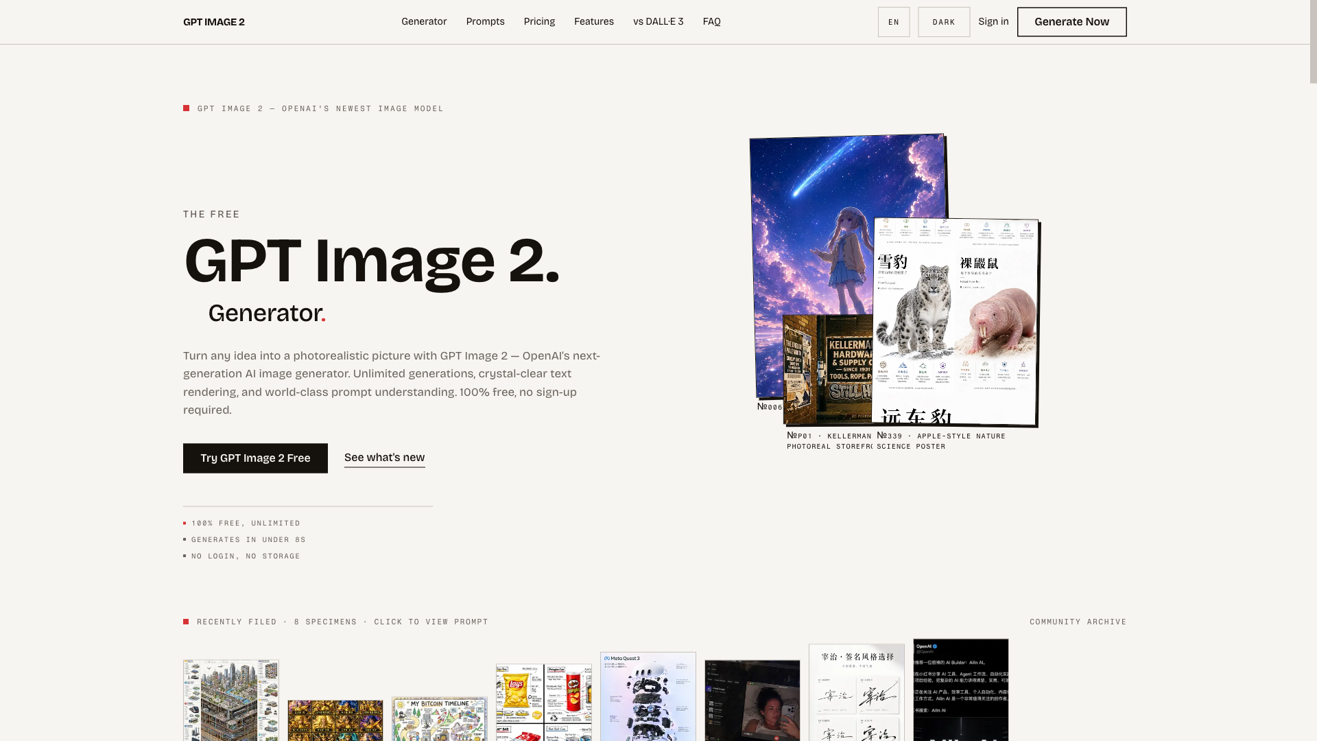 GPT Image 2